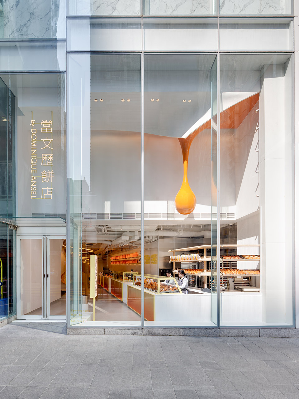 香港·“當文歷餅店”甜品店设计 / NCDA