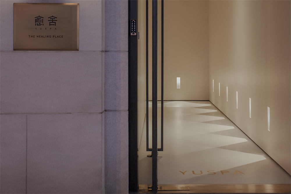 北京·“愈舍YUSPA”(金宝店)会所设计 / USConcept