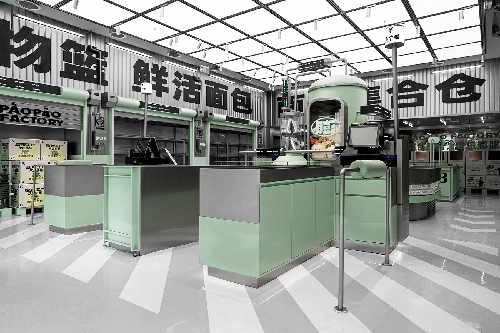 福建泉州·“麦都膨胀工厂PaoPao Factory”甜品店设计 / 或者
