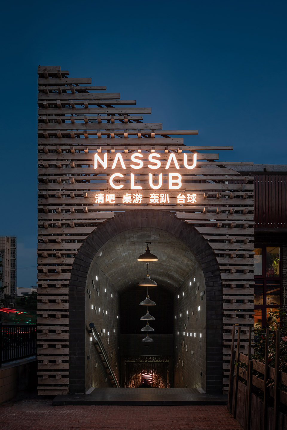 北京·“Nassau拿骚”酒吧设计 / 更新