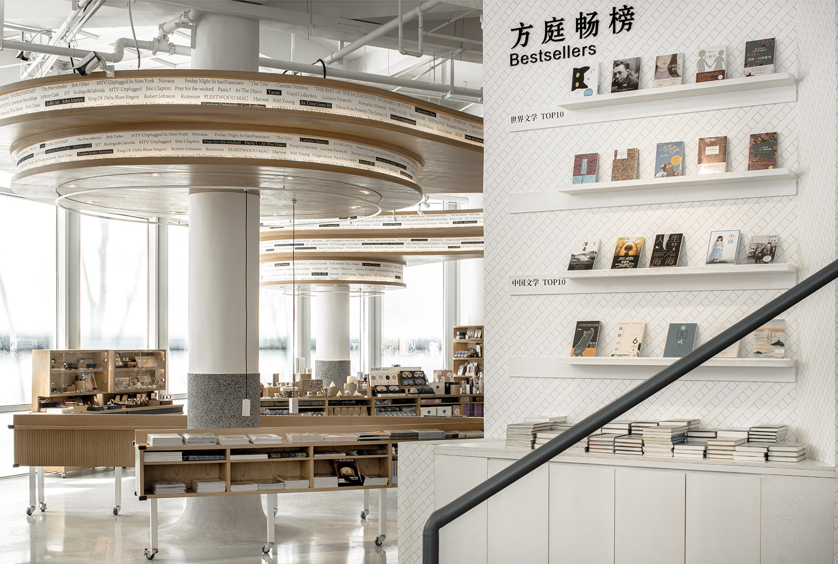 成都·方庭书店设计 / A9A