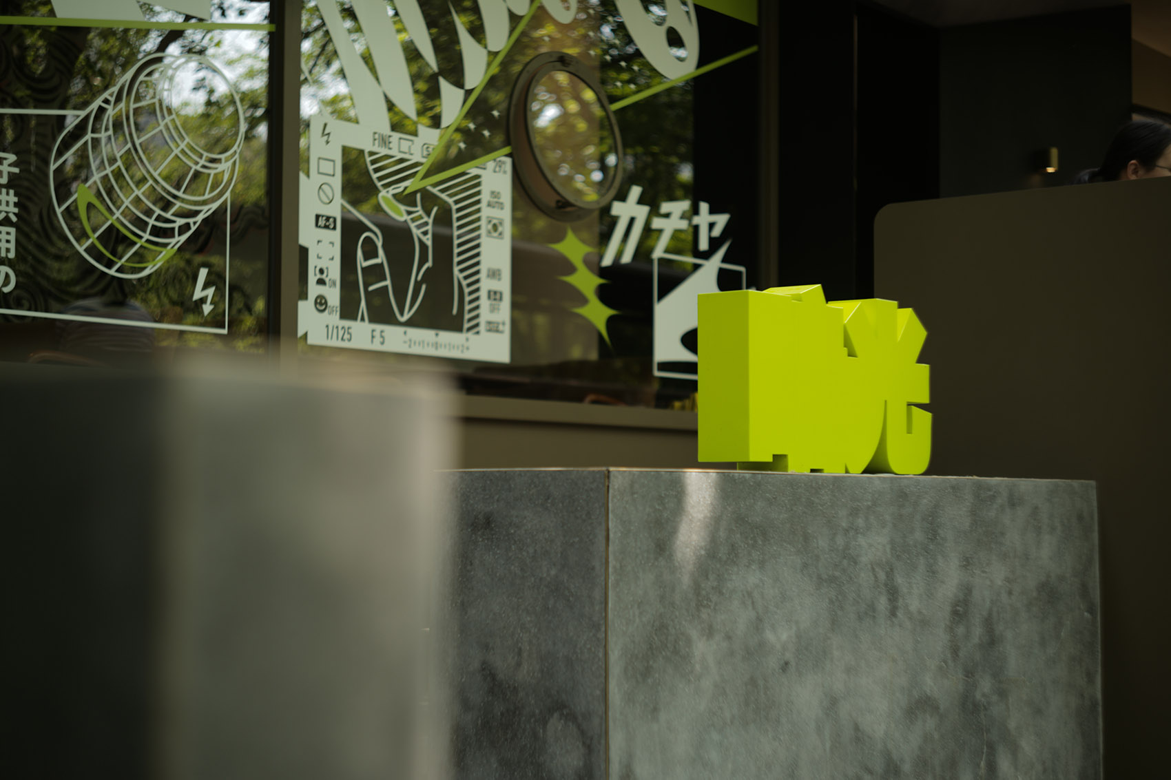 杭州·“RAY PUB暗光”精酿咖啡吧设计 / 观堂