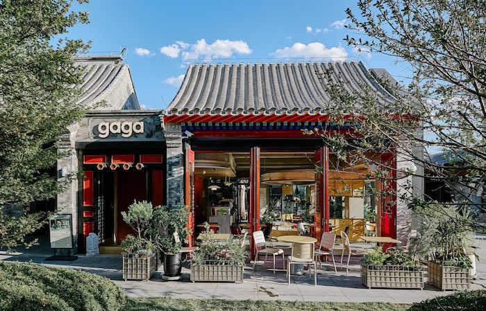 gaga大吉巷店 &middot; 北京 | odd设计事务所