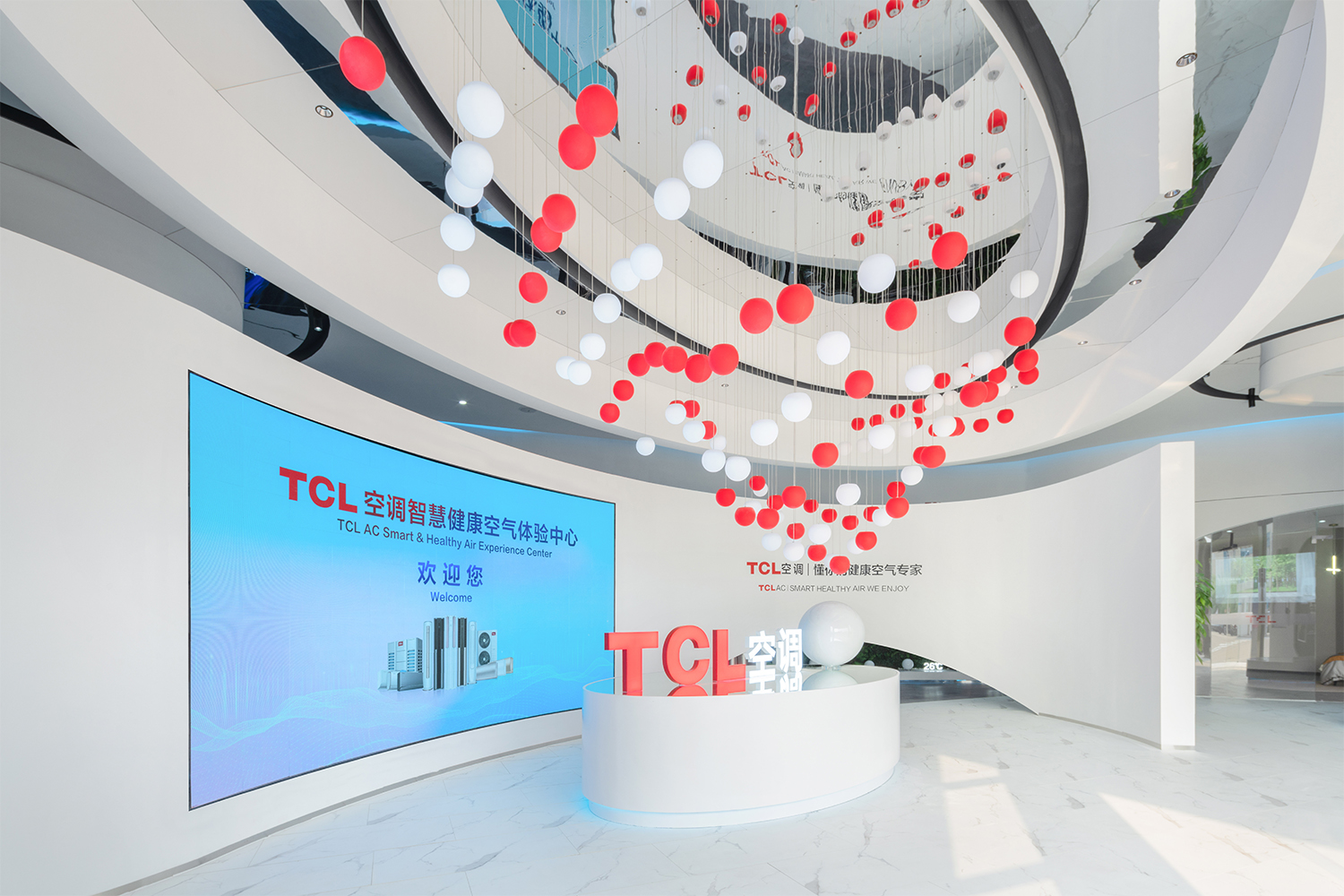 广东·TCL智慧体验展厅设计 / D&amp;M