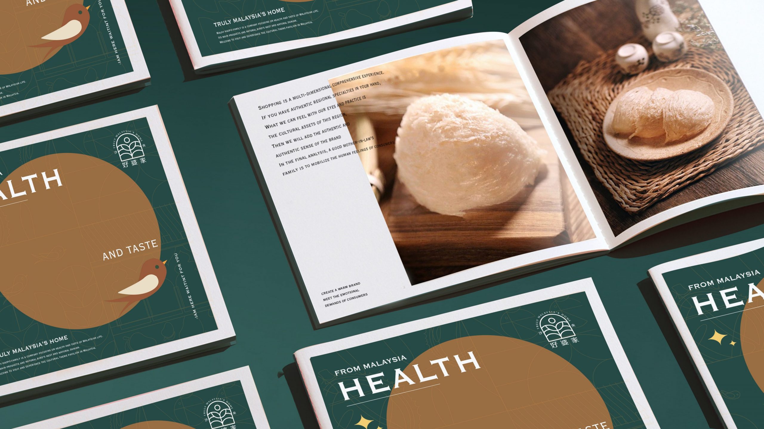 济南·“马来好婆家”零售空间设计 / 寸匠熊猫