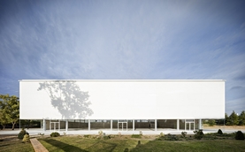 Francisco de Vitoria大学体育馆和教学综合体·西班牙 | Alberto Campo Baeza