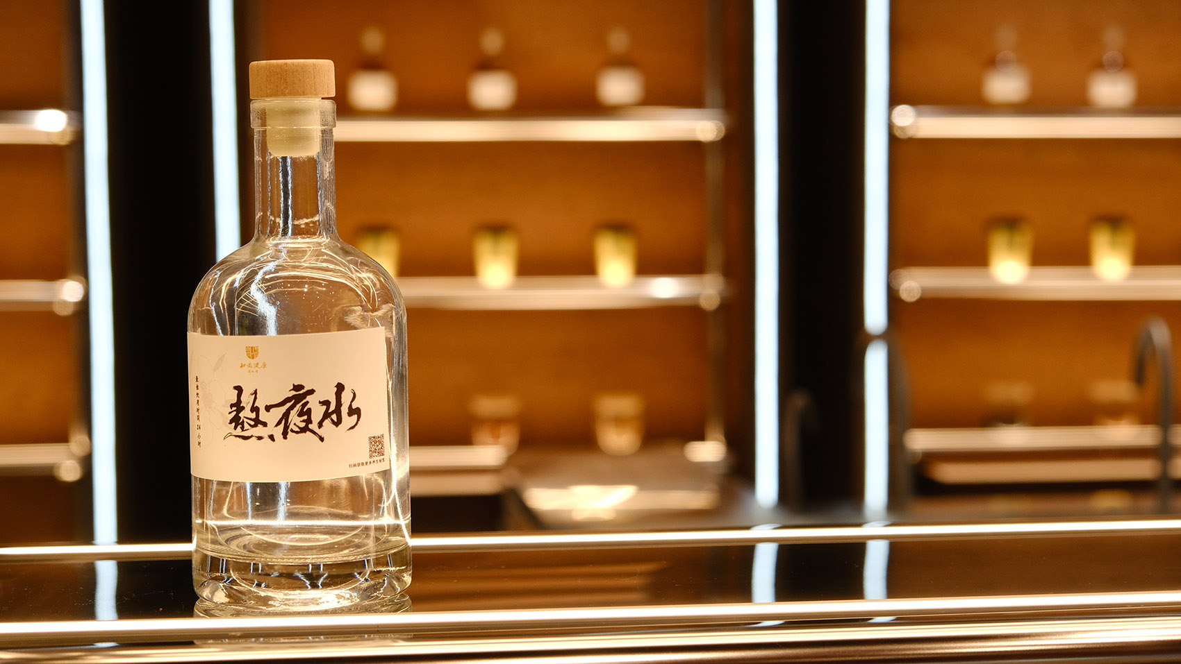 北京·“同仁堂知嘛健康”咖啡厅设计(环球影城店) / WUUX