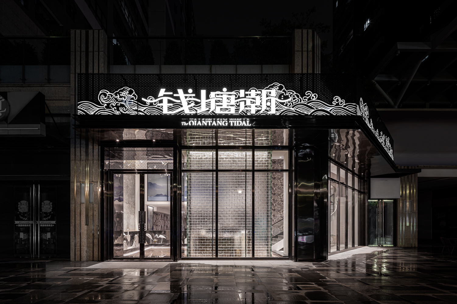 广东惠州·“钱塘潮”餐厅设计 / 艺鼎