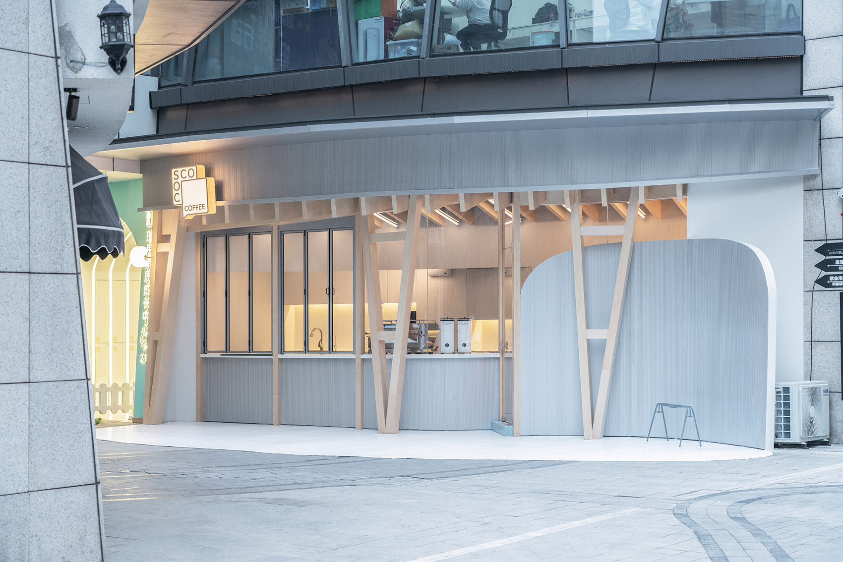 南京·Sco-Soc咖啡店设计 / Mur Mur Lab