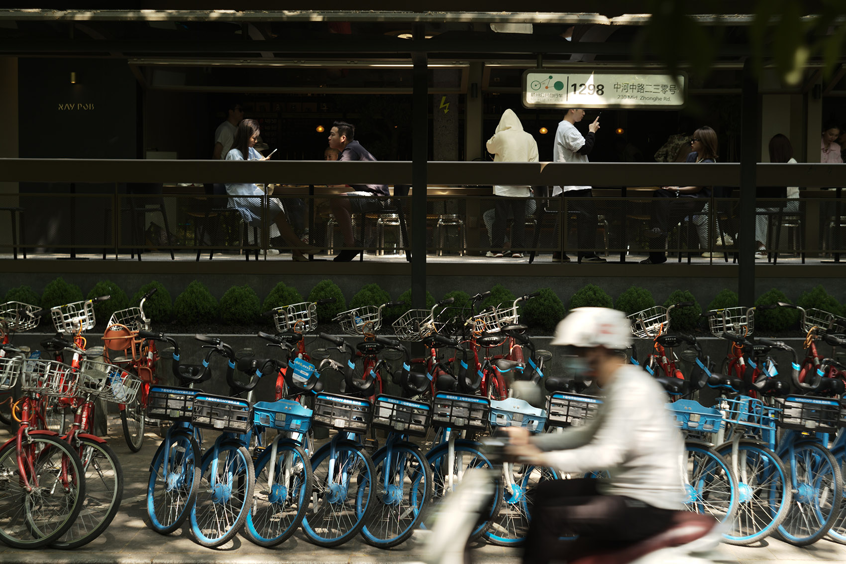 杭州·“RAY PUB暗光”精酿咖啡吧设计 / 观堂