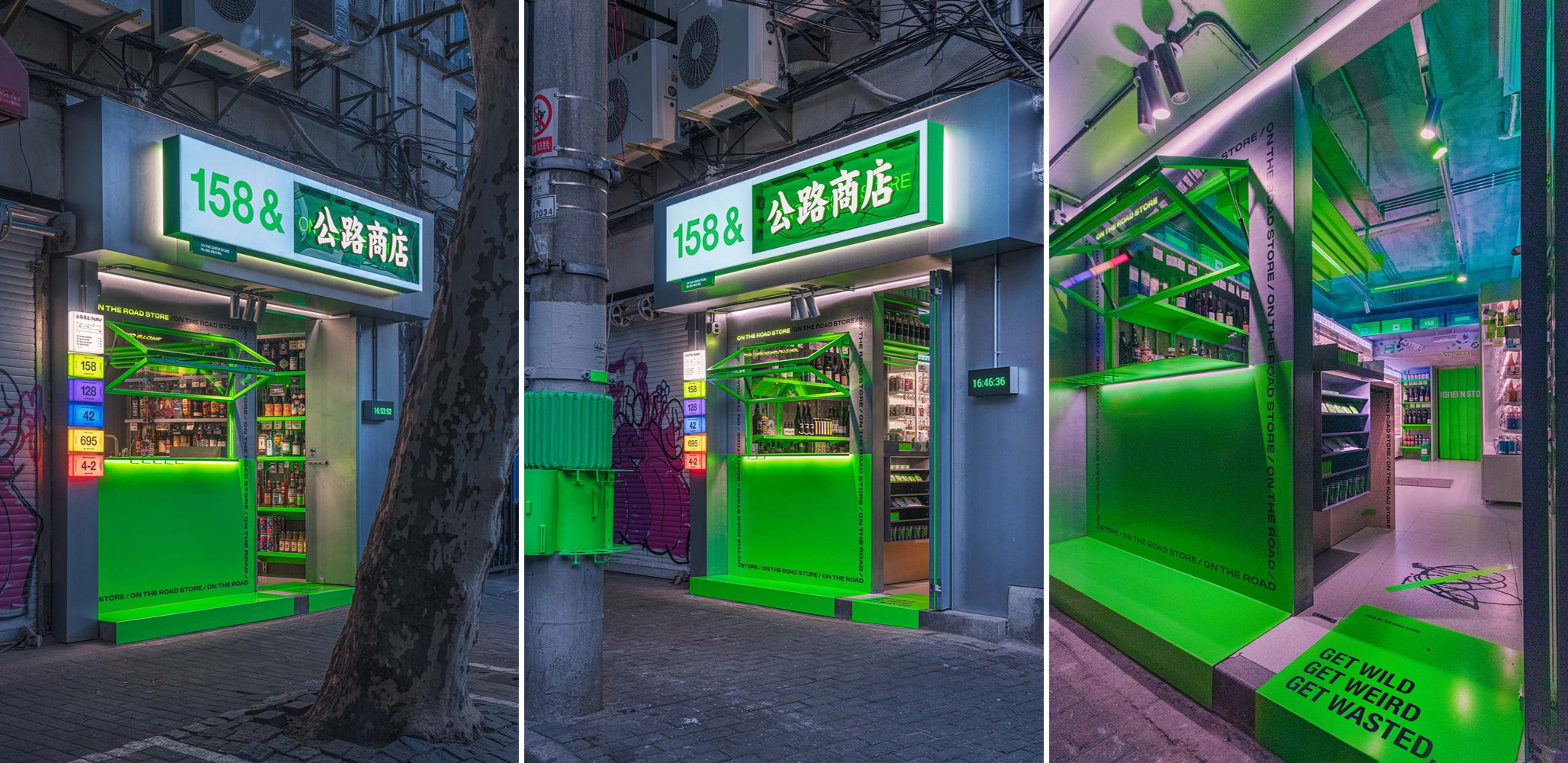 上海·“公路商店”零售店设计 / RIGI睿集