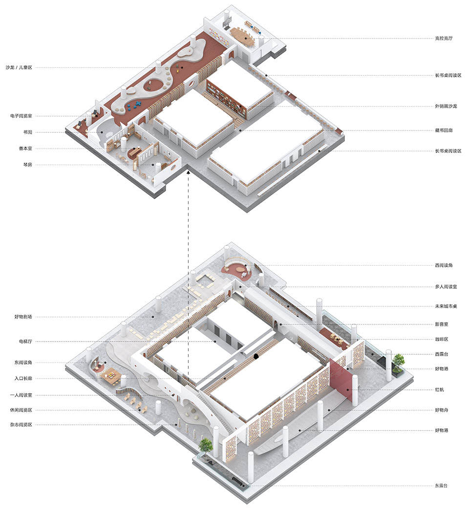 广州·“朝彻书屋”图书馆设计 / Wutopia Lab