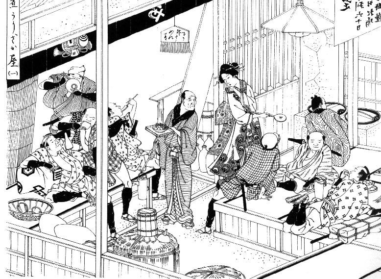 北京·“燃炙屋”日料餐厅设计 / AND LAB纳间建筑