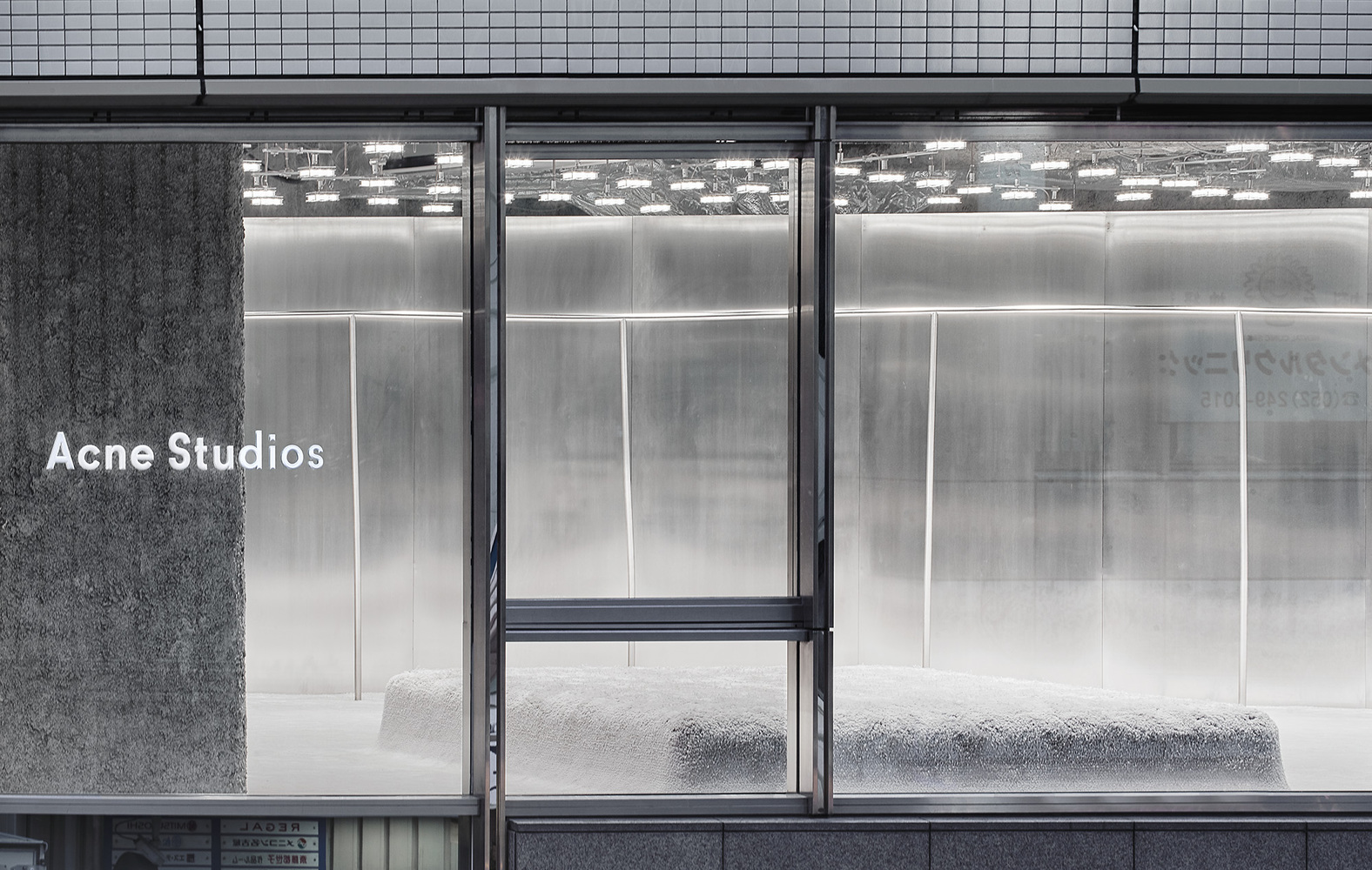 日本名古屋·Acne Studios专卖店设计