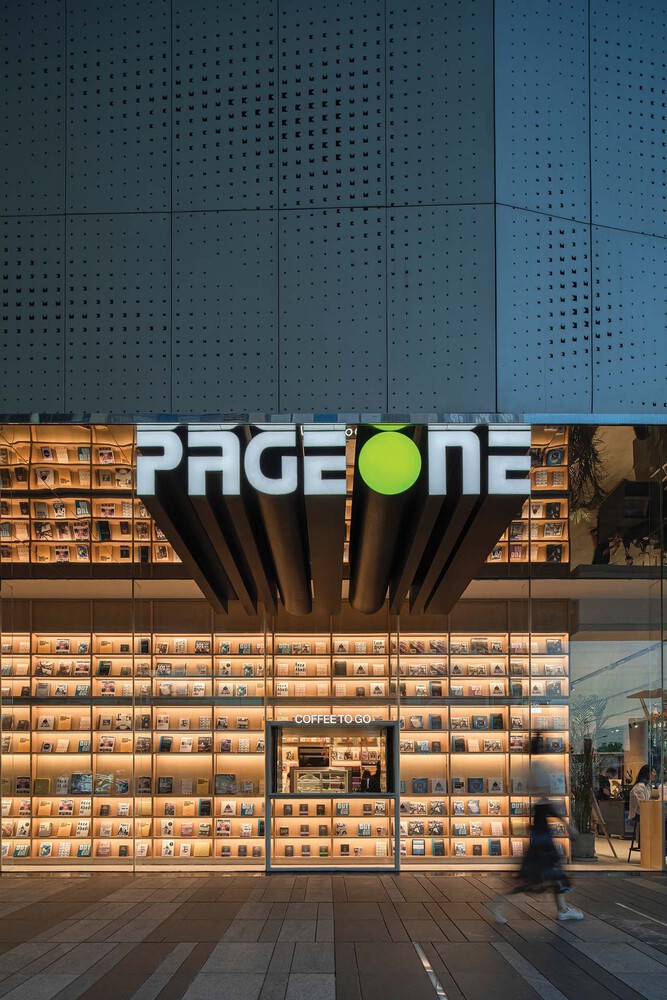 北京·PageOne书店设计 / OFFICE AIO