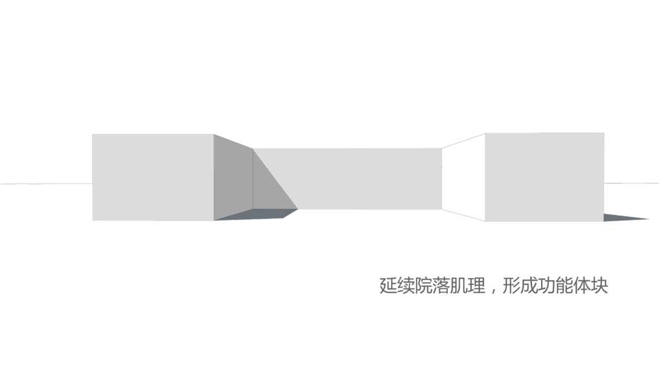 福州·“首开国仕府”温泉SPA会馆设计