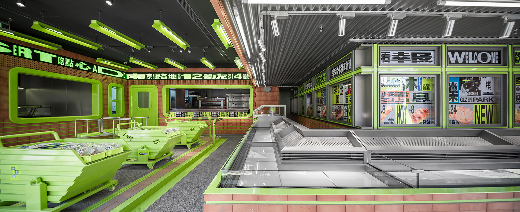 上海·“廣蓮申點心公园”甜品店设计 / 或者