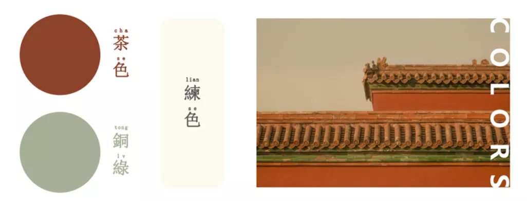 西安·“黄记煌”(大融城店)品牌餐厅 / 艺鼎设计