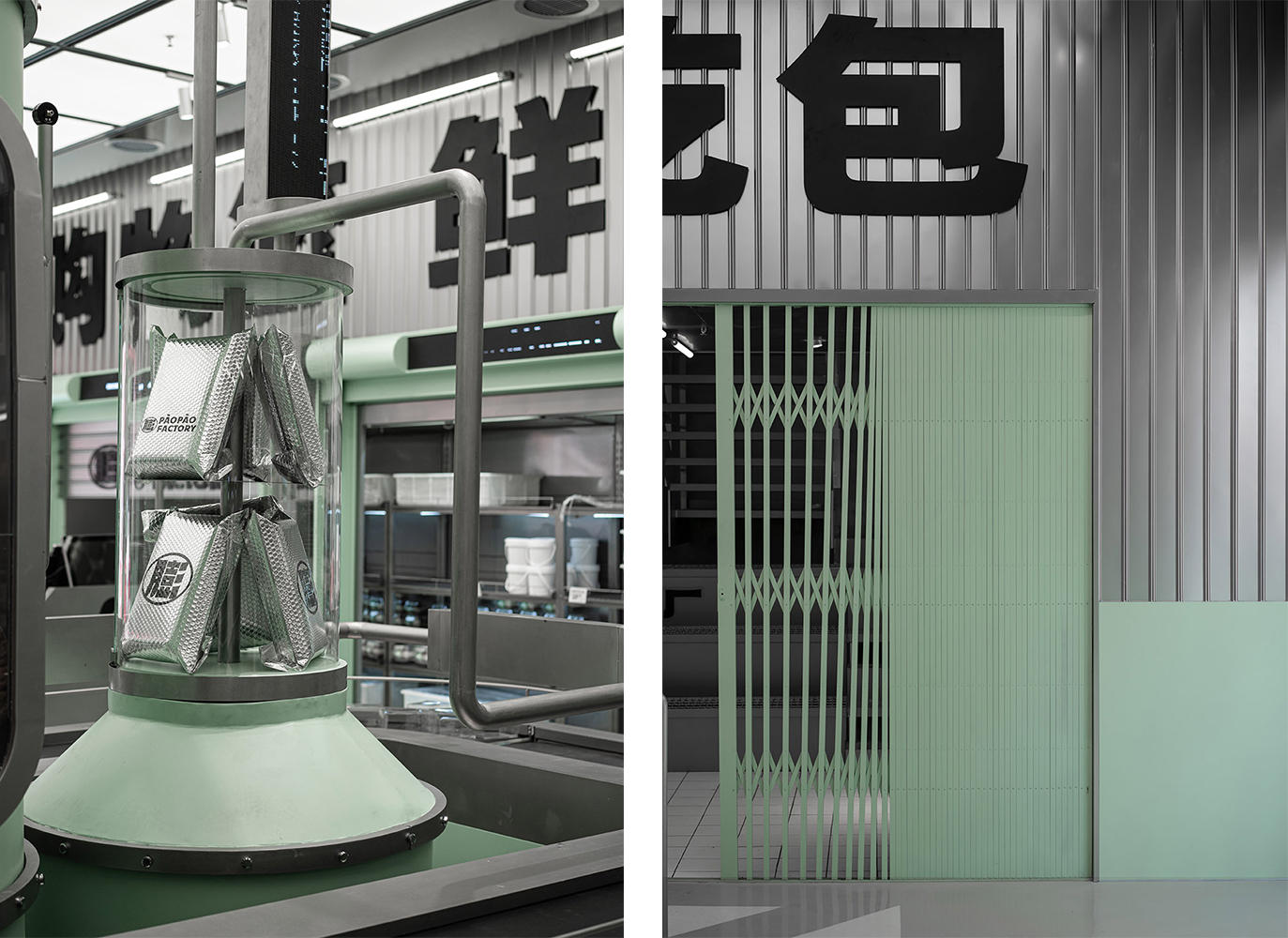 福建泉州·“麦都膨胀工厂PaoPao Factory”甜品店设计 / 或者