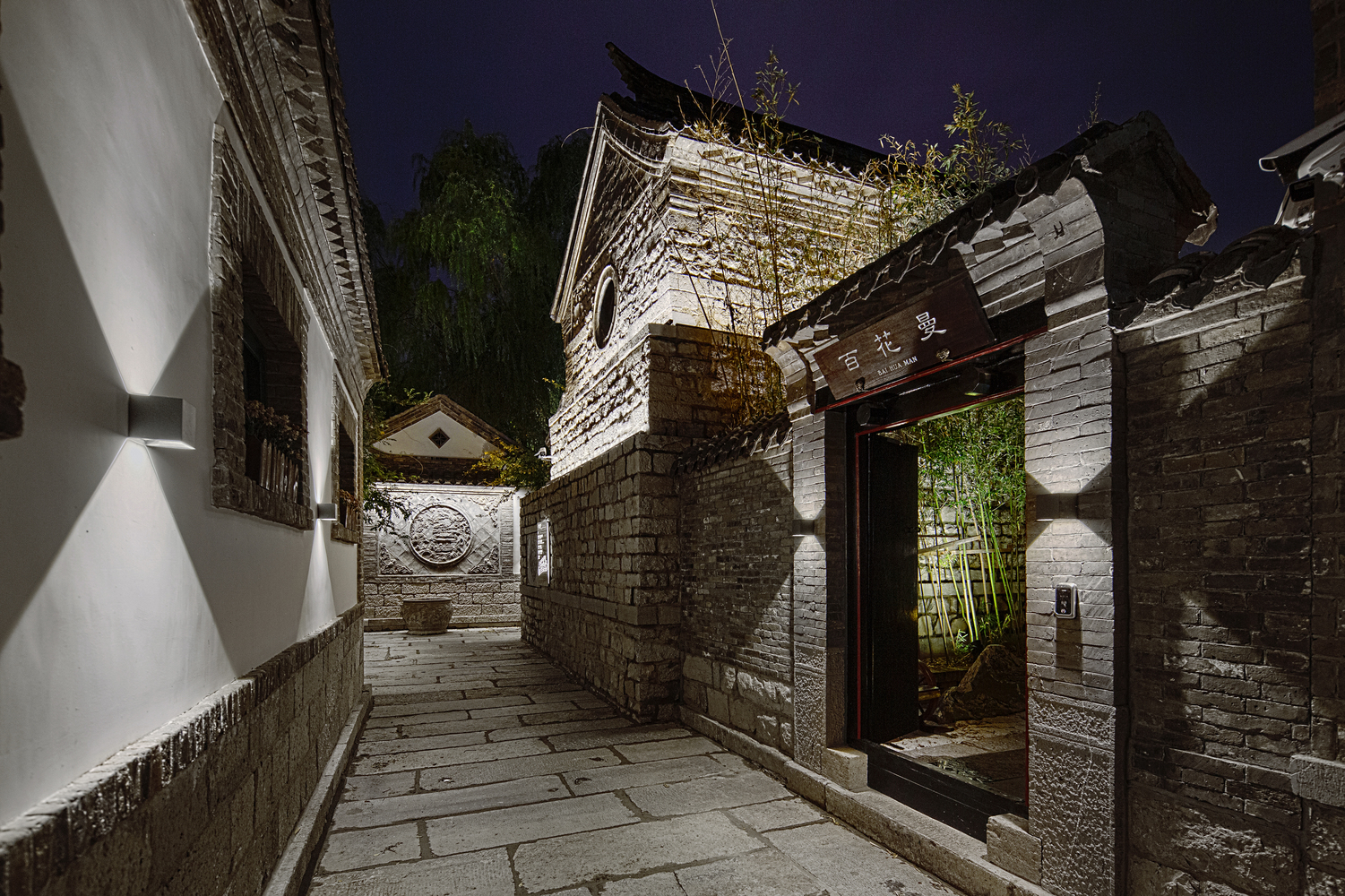 济南·百花洲C1C2古建落群改造精品酒店 / CCDI