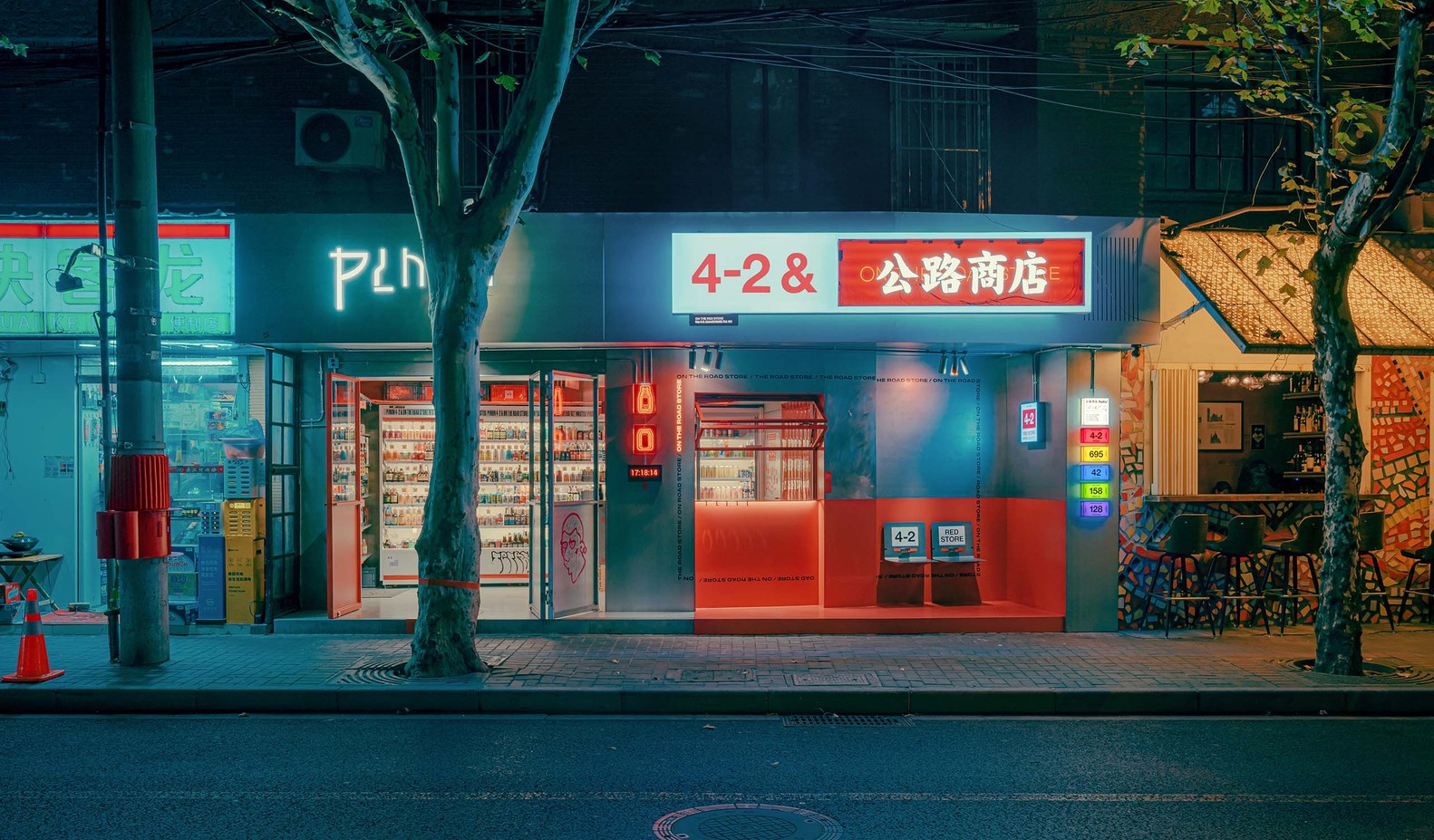 上海·“公路商店”零售店设计 / RIGI睿集