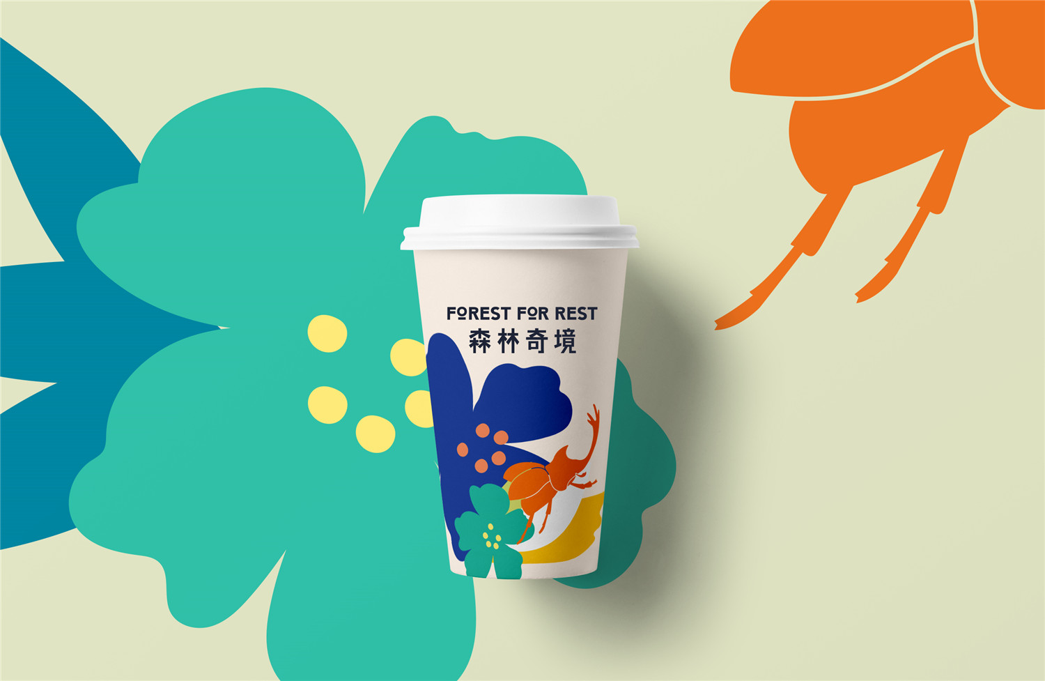 重庆·“Forest for Rest森林奇境”沐足SPA旗舰店