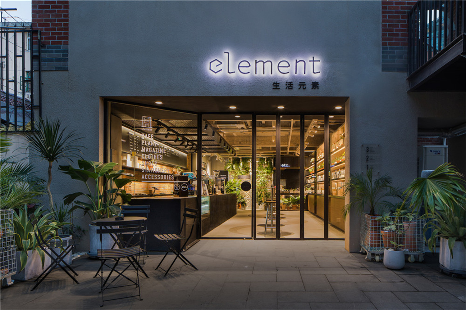 上海·“element生活元素”时尚集合店 / 有寻建筑