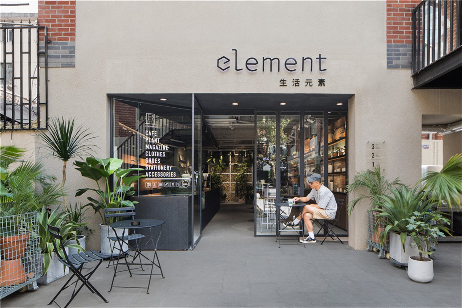 上海·“element生活元素”时尚集合店 / 有寻建筑