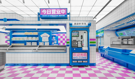 廣蓮申點心便利-美罗城店·上海 | 或者设计