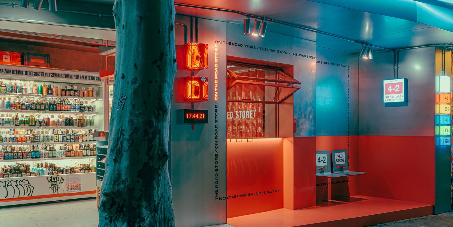 上海·“公路商店”零售店设计 / RIGI睿集