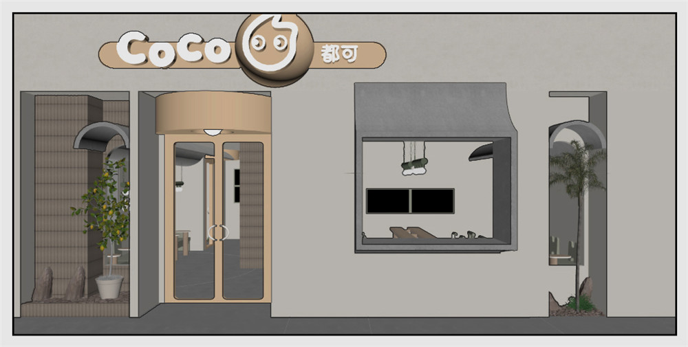 江苏江阴·“CoCo都可”饮品店(忠义街店) / 欧阳跳