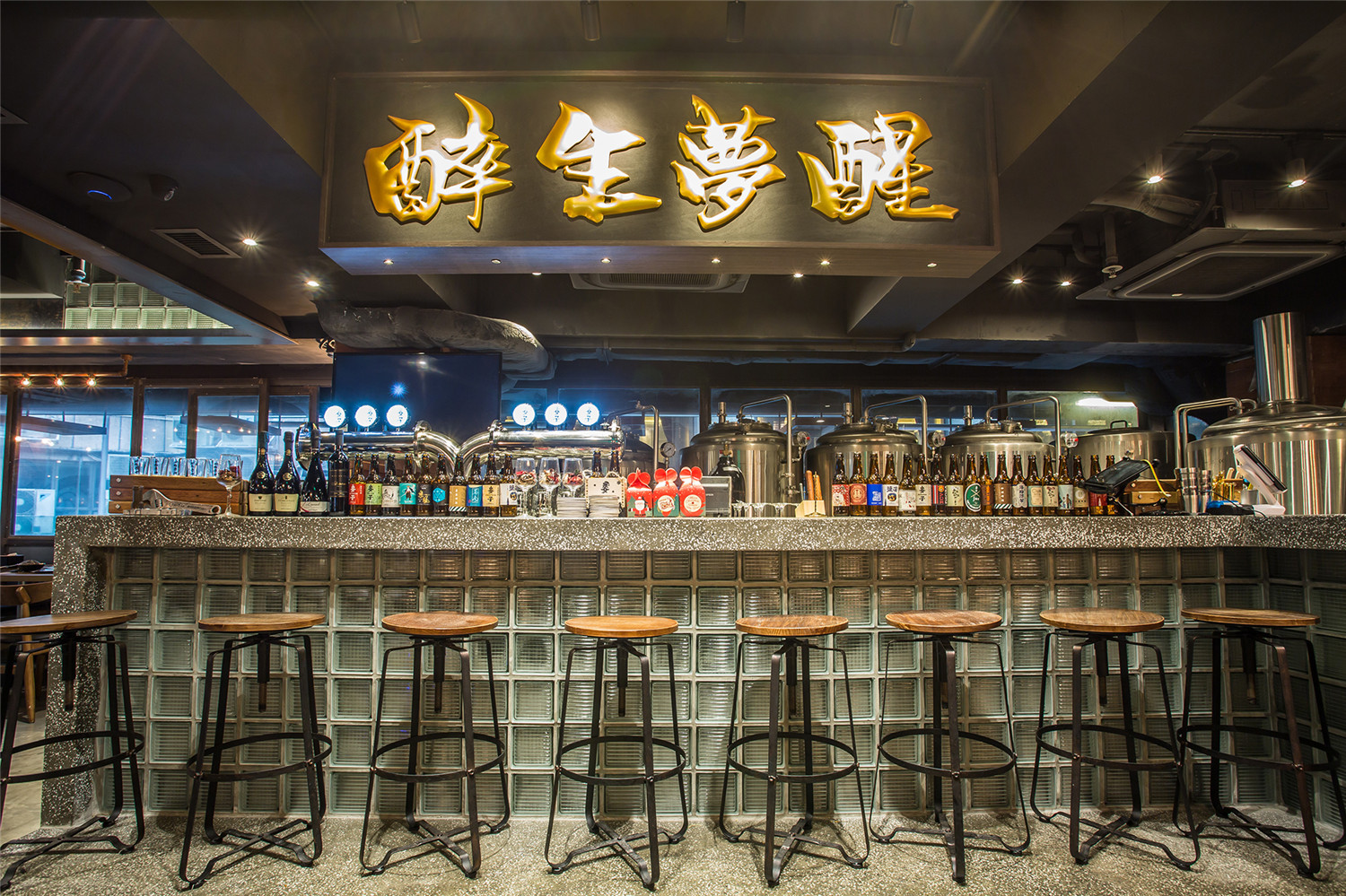 香港·616麦子牛肉火锅酒吧餐厅
