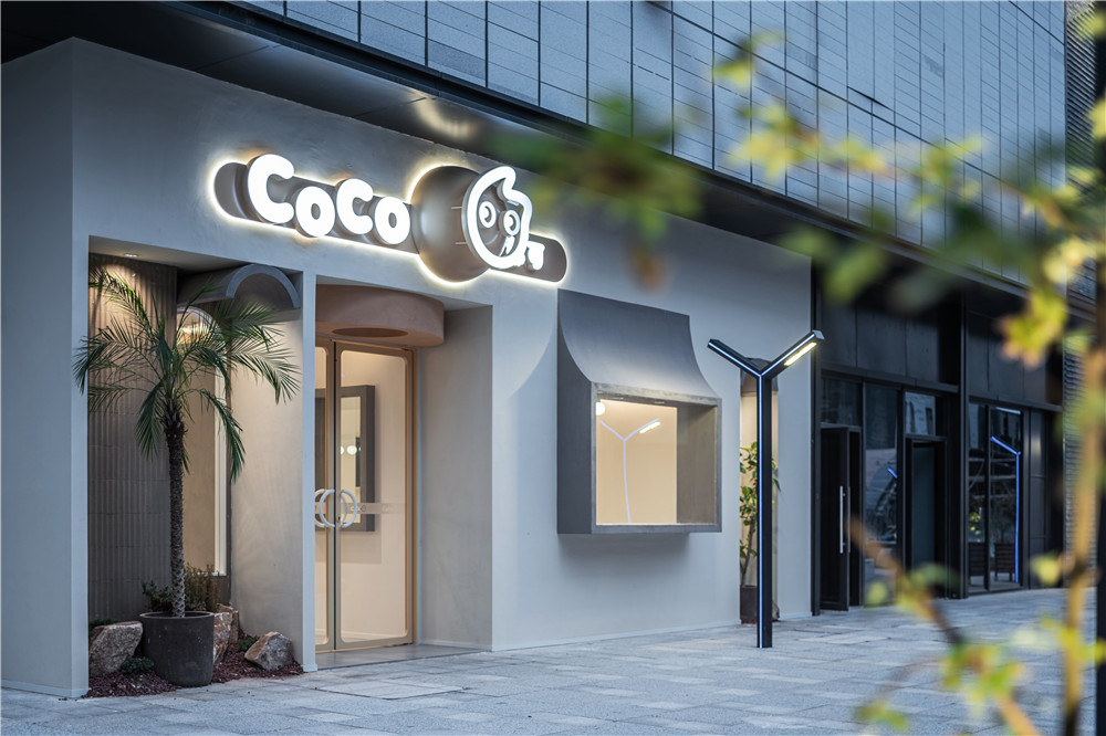 江苏江阴·“CoCo都可”饮品店(忠义街店) / 欧阳跳