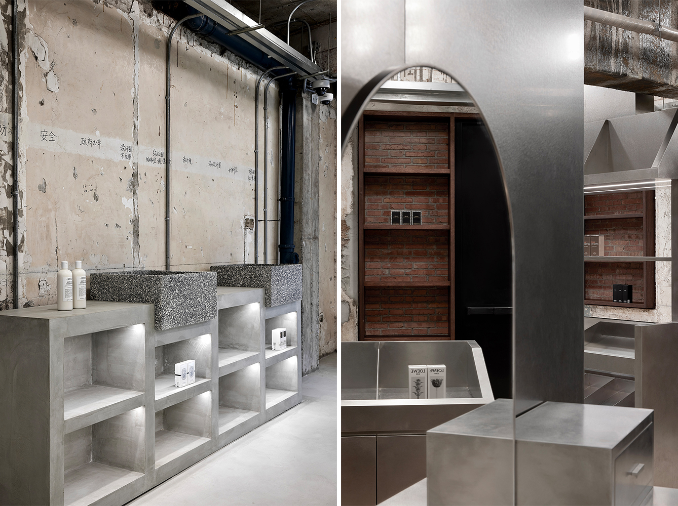 上海·“HARMAY話梅”美妆店(武康路)设计 / AIM恺慕