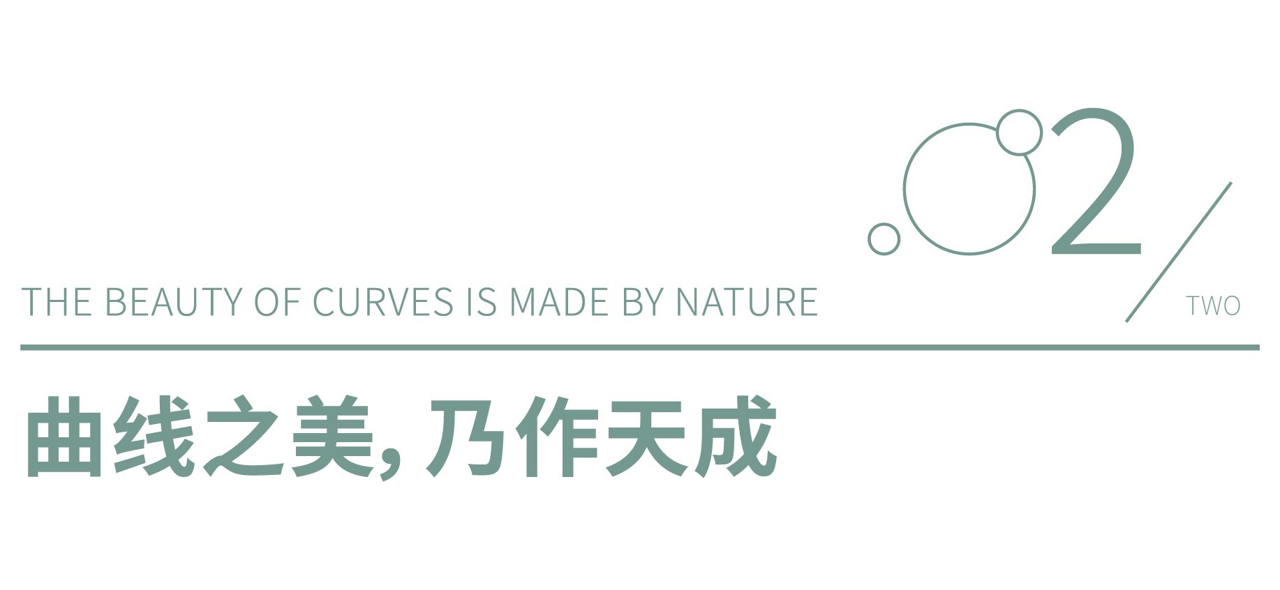 上海·“CICI纤美”体验店设计 / Towodesign