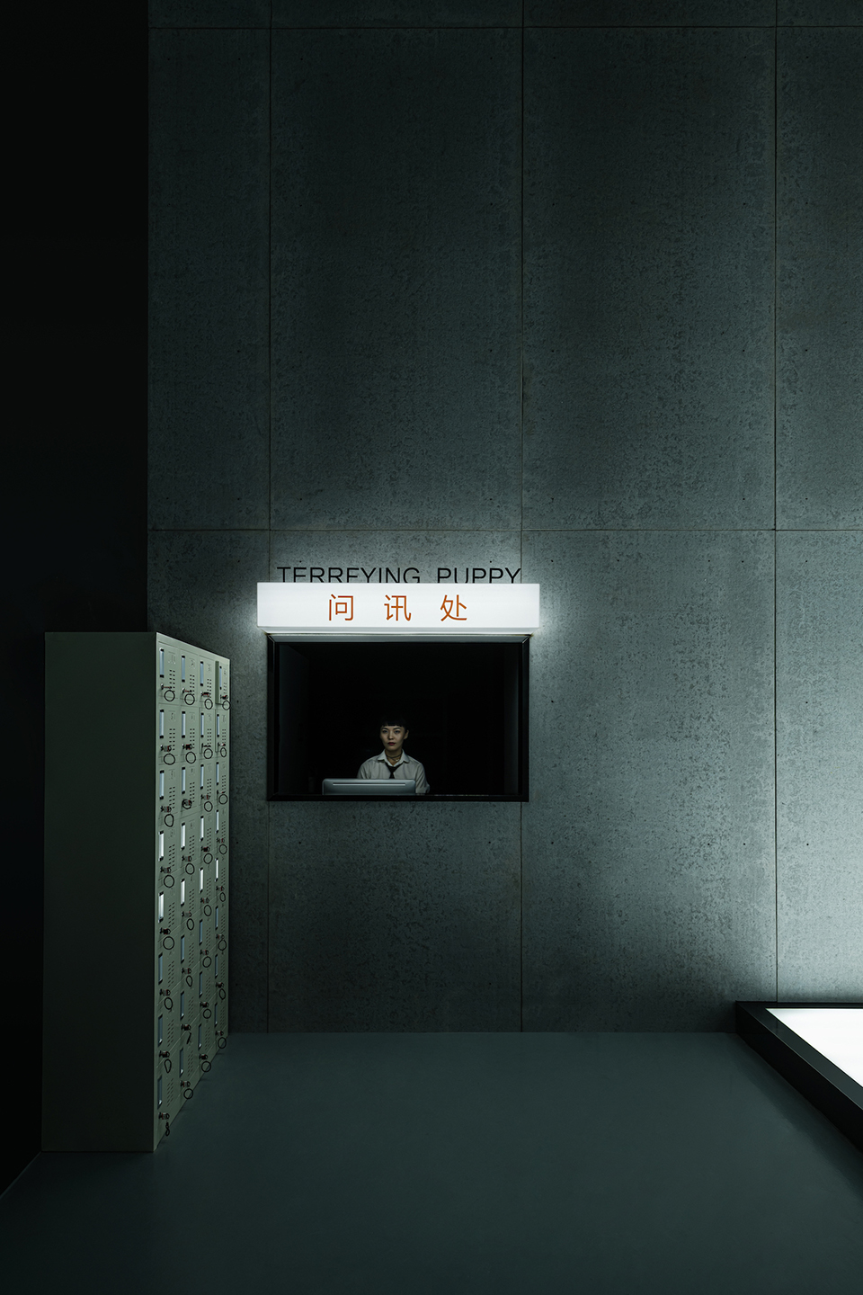 成都·TP密室设计 / Y·design言述