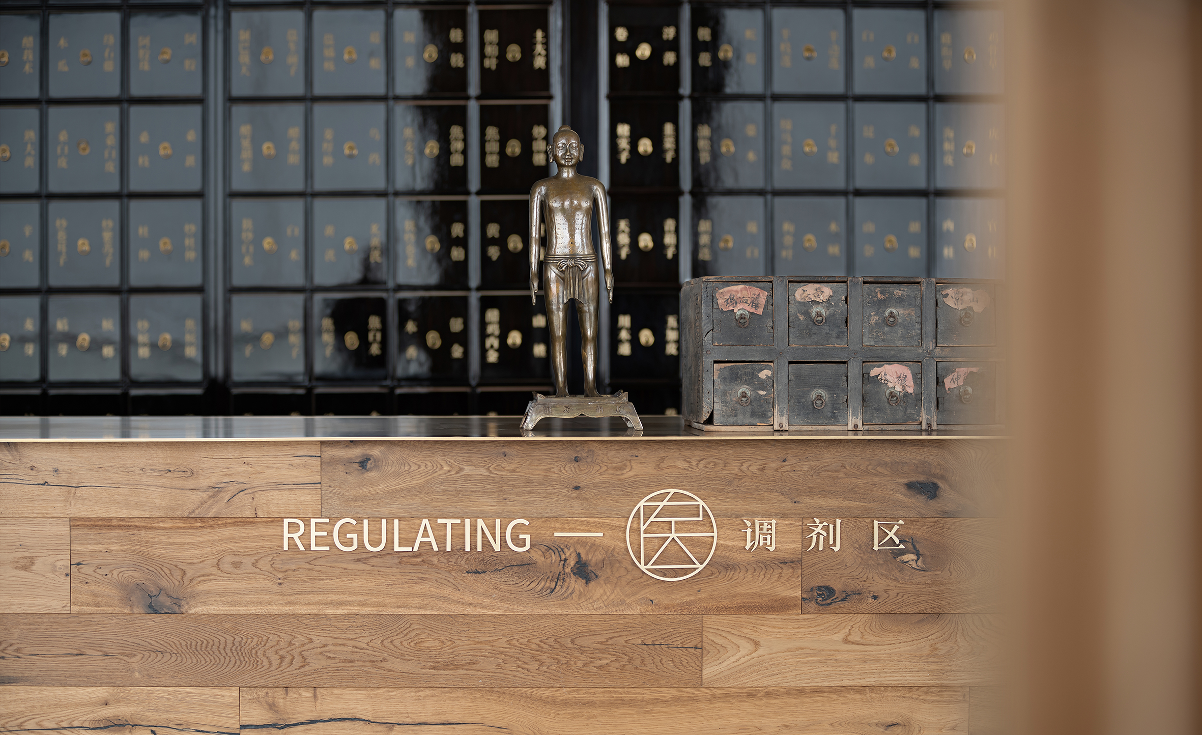 北京·“同仁堂知嘛健康”线下体验店设计