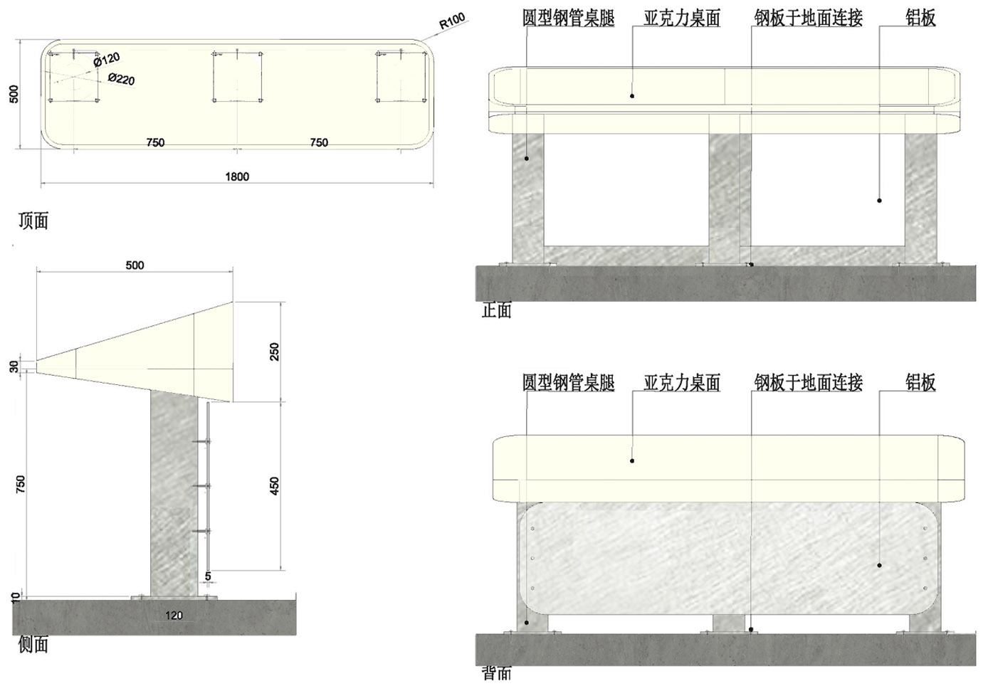 北京·北27号·手禾火餐厅空间设计 / 大田作物