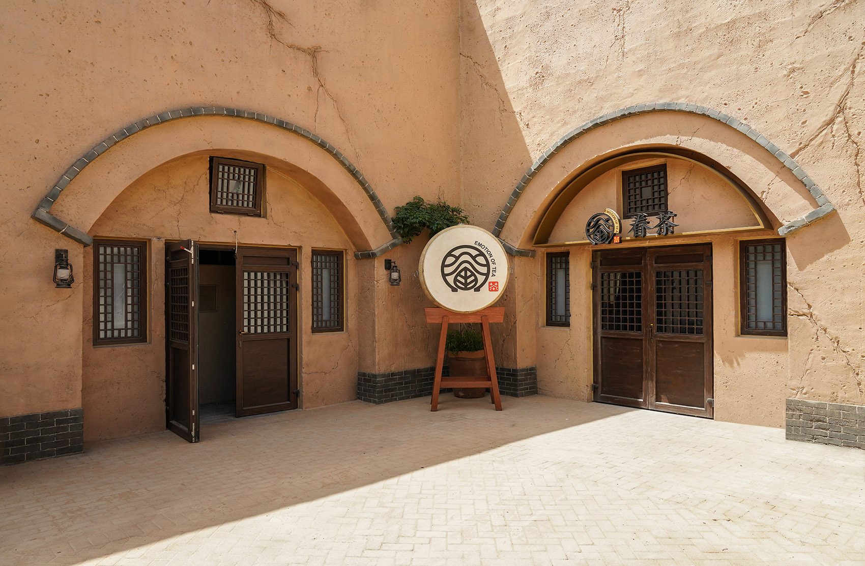 郑州·“眷茶”品牌茶饮店设计 / 徽宗