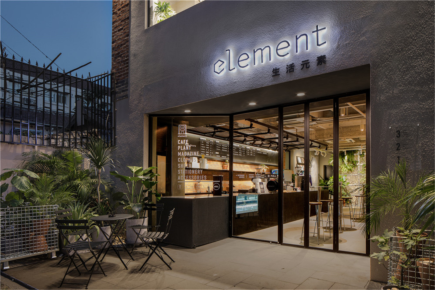 上海·“element生活元素”时尚集合店 / 有寻建筑