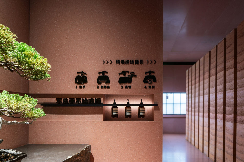 深圳·”老乡鸡“品牌餐厅设计 / 春山秋水