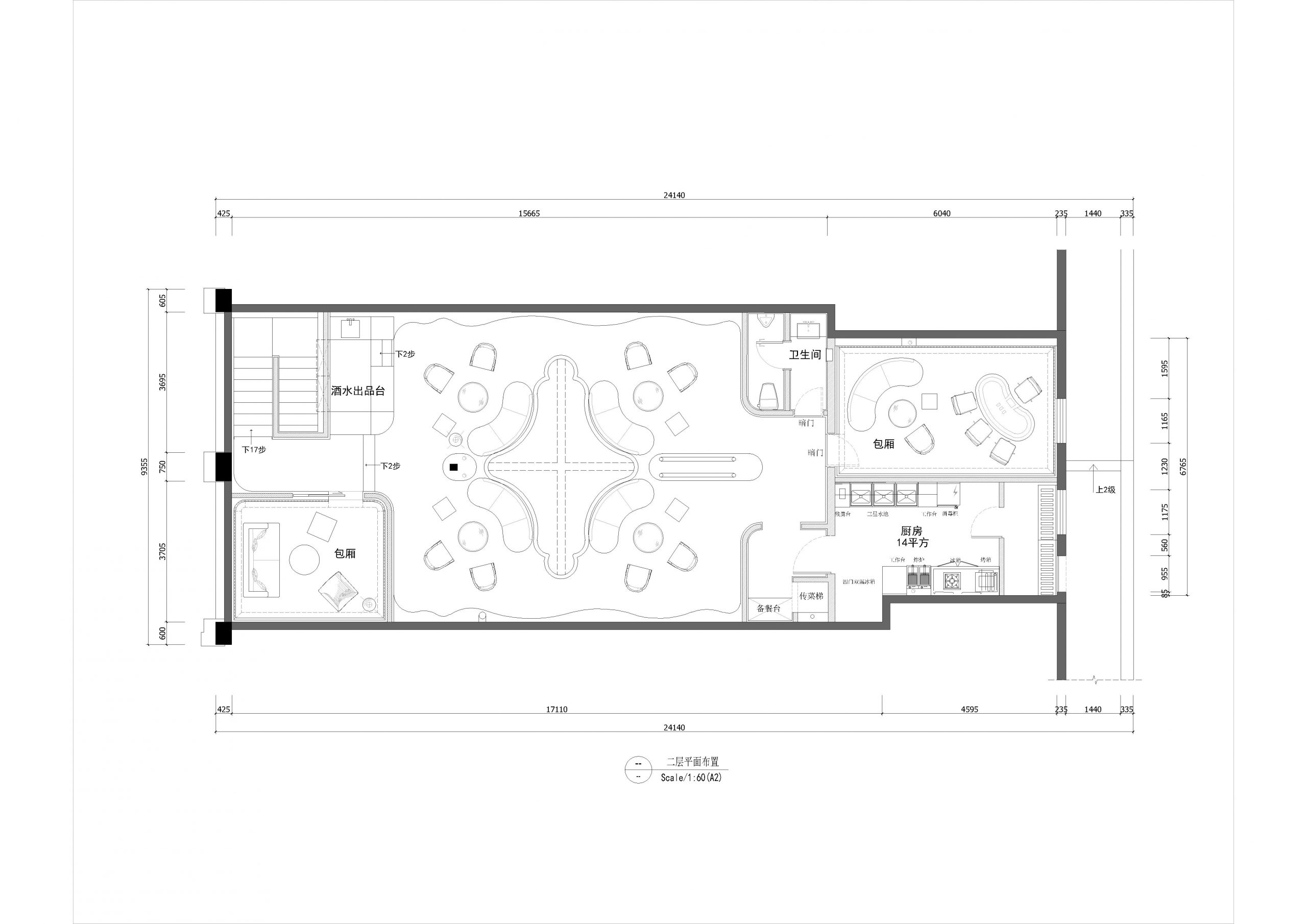 福建漳州·CONTROL酒吧设计 / 寸匠熊猫