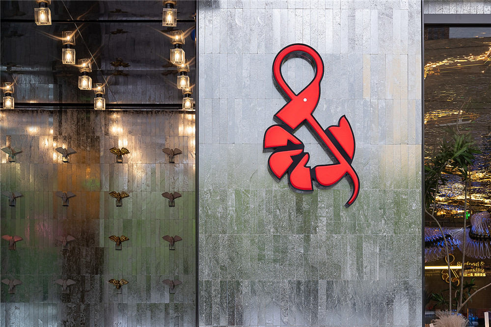 江苏常熟·“海上一品海鲜姿造”精品餐厅设计 / 应物象形