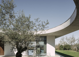 Chouso住宅 · 葡萄牙 | Bruno Dias Arquitectura