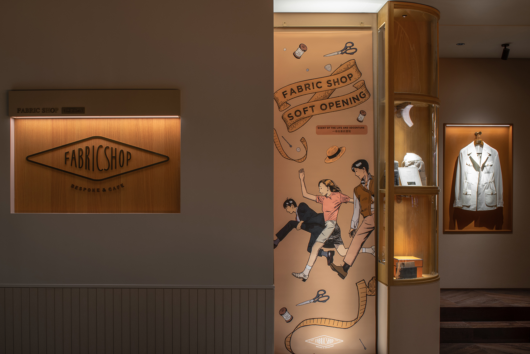 成都·FabricShop(摩方店)复合空间设计 / Fei Design Studio