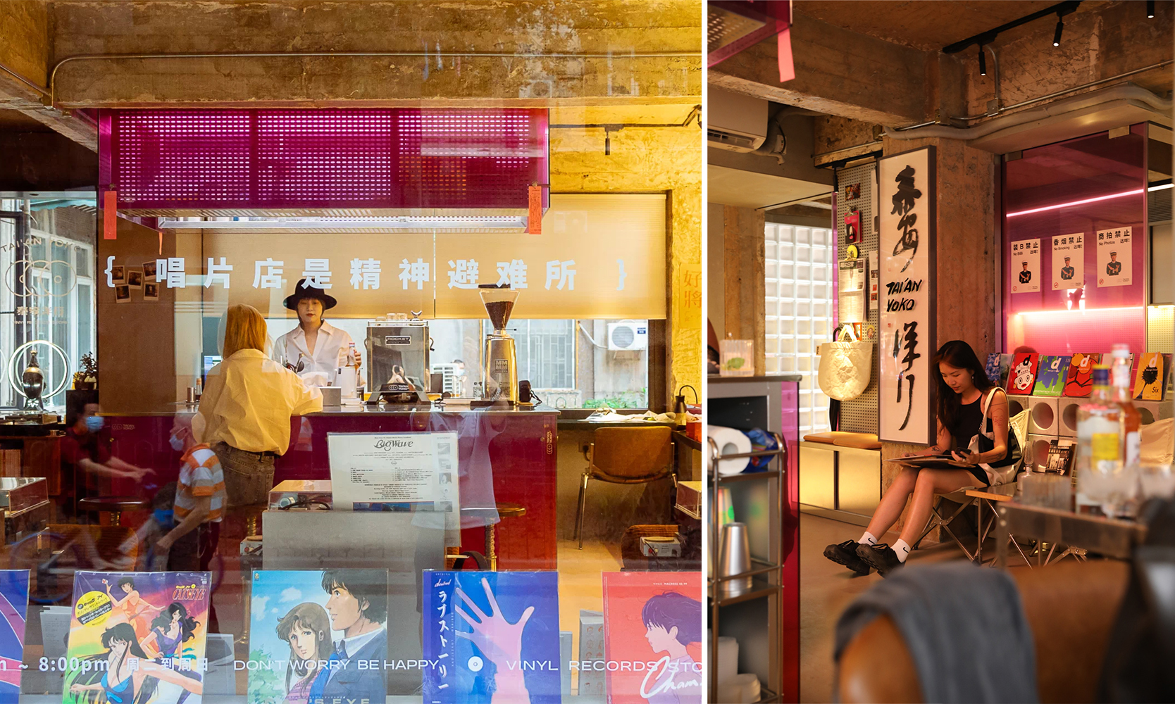 广州·“泰安洋行”黑胶唱片店设计 / STUDIO SHEEN明阳