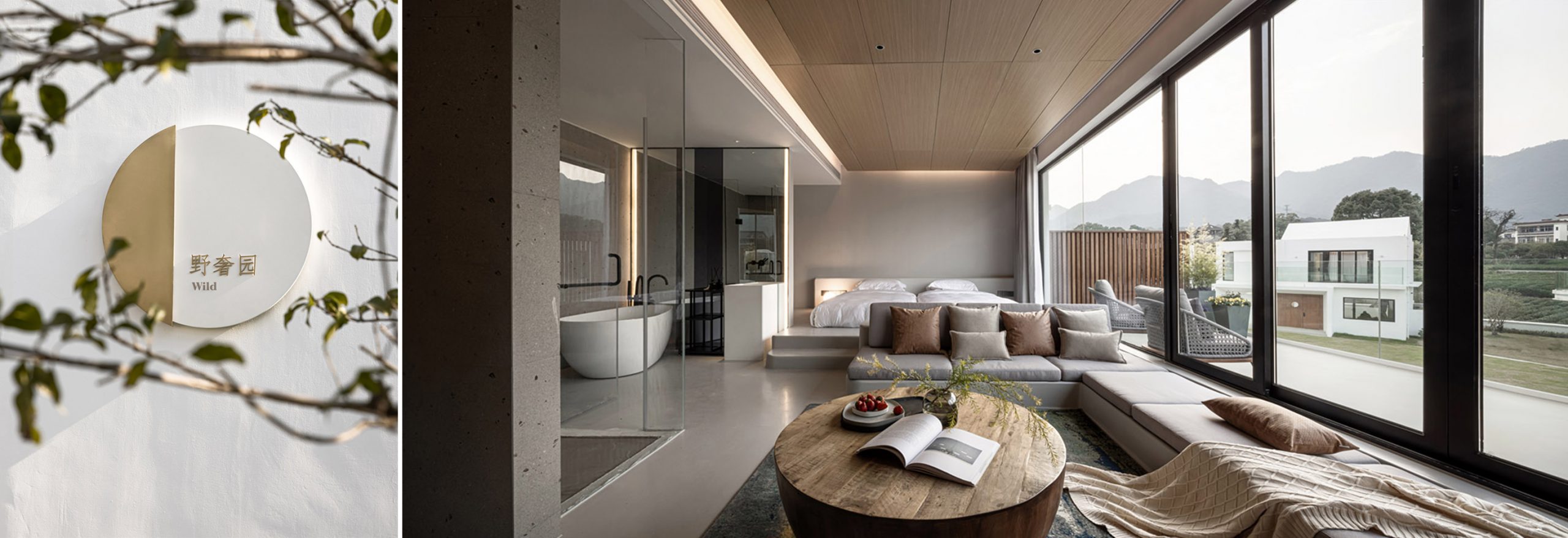 杭州·“陌领融郡”精品度假酒店设计 / 逸伦联创