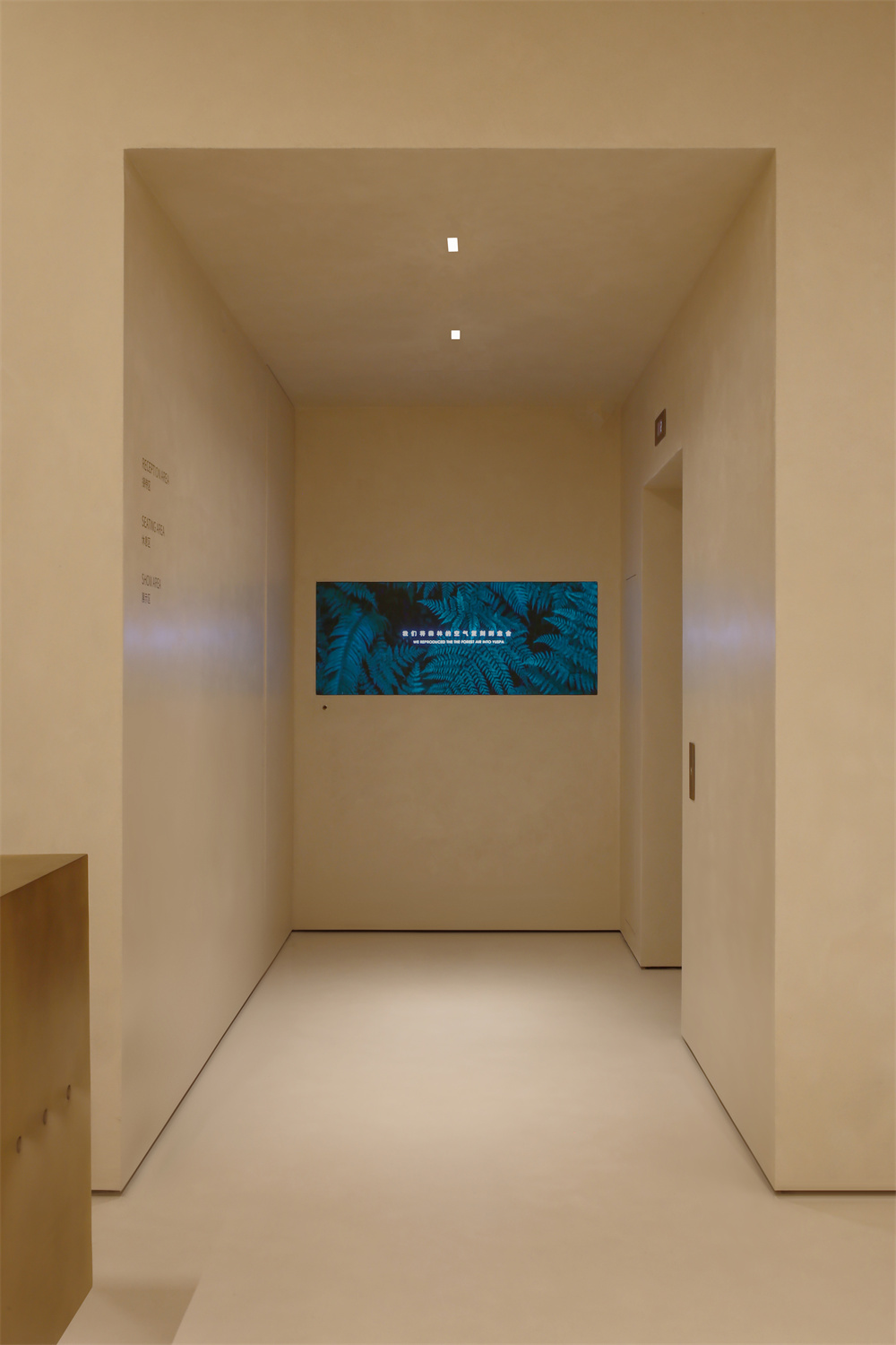 北京·“愈舍YUSPA”(金宝店)会所设计 / USConcept