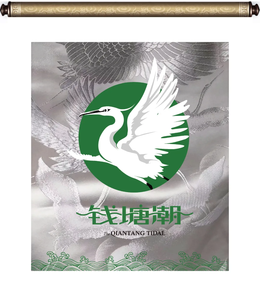 广东惠州·“钱塘潮”餐厅设计 / 艺鼎