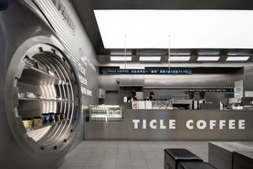 TICLE COFFEE连锁店设计 · 辽宁 | 大观建筑设计